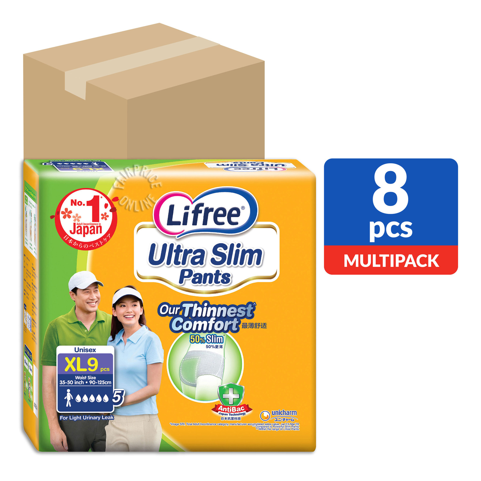 Lifree Ultra Slim Unisex Adult Pants XL NTUC FairPrice