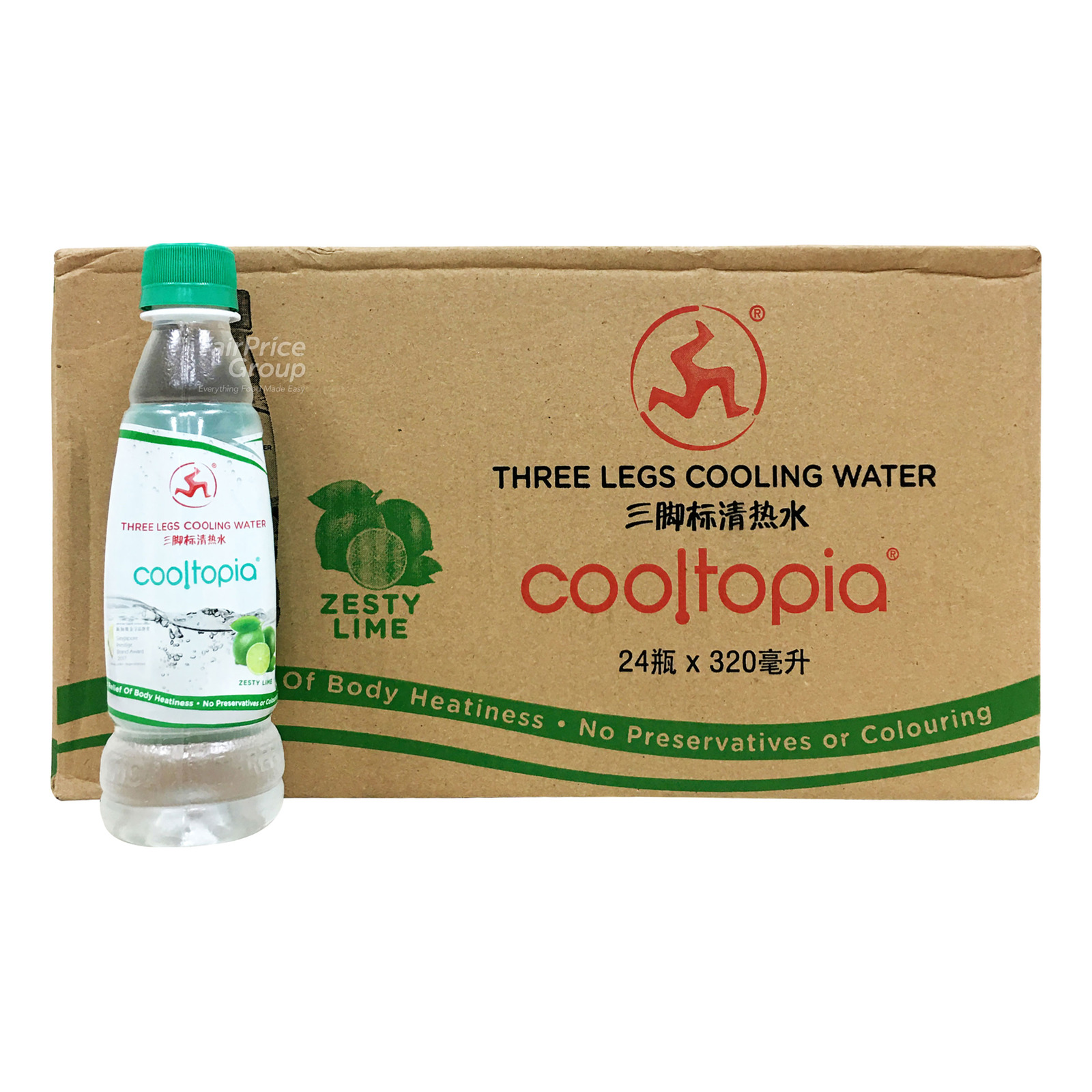 Three Leg Cooling Water Zesty Lime NTUC FairPrice