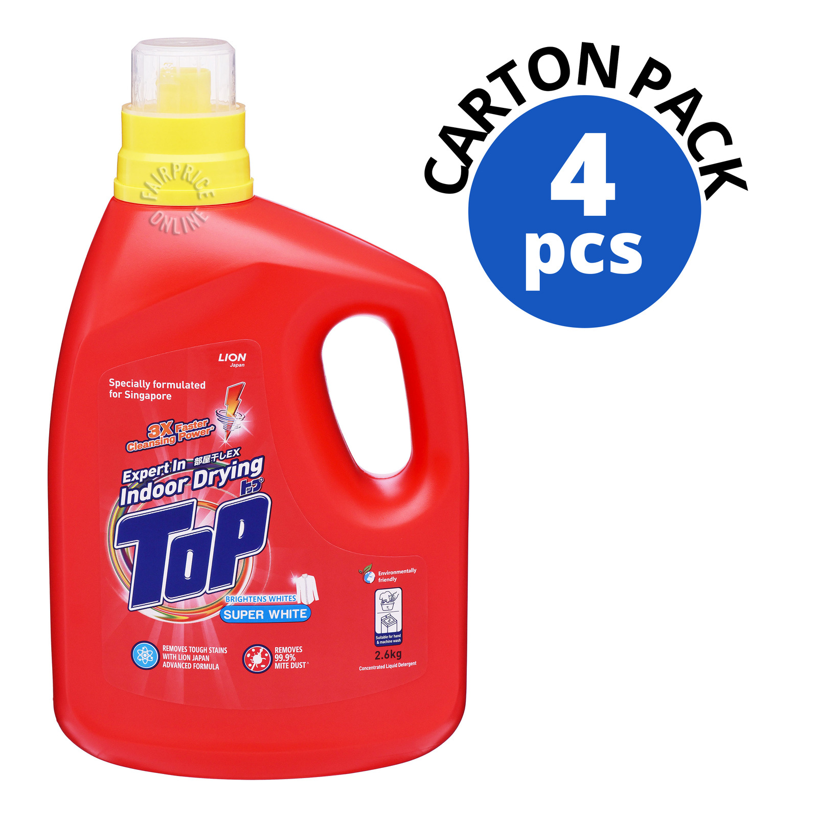 Top Concentrated Liquid Detergent Bottle - SuperWhite