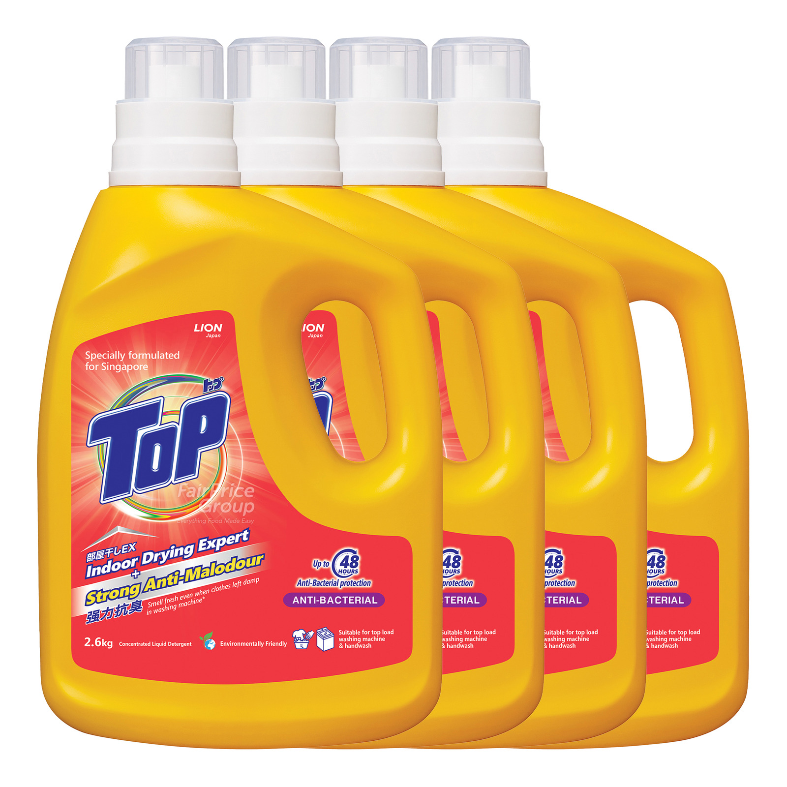 Top Concentrated Liquid Detergent Bottle - Anti-Bac