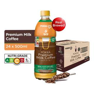 Pokka Premium Bottle Drink - Milk Coffee