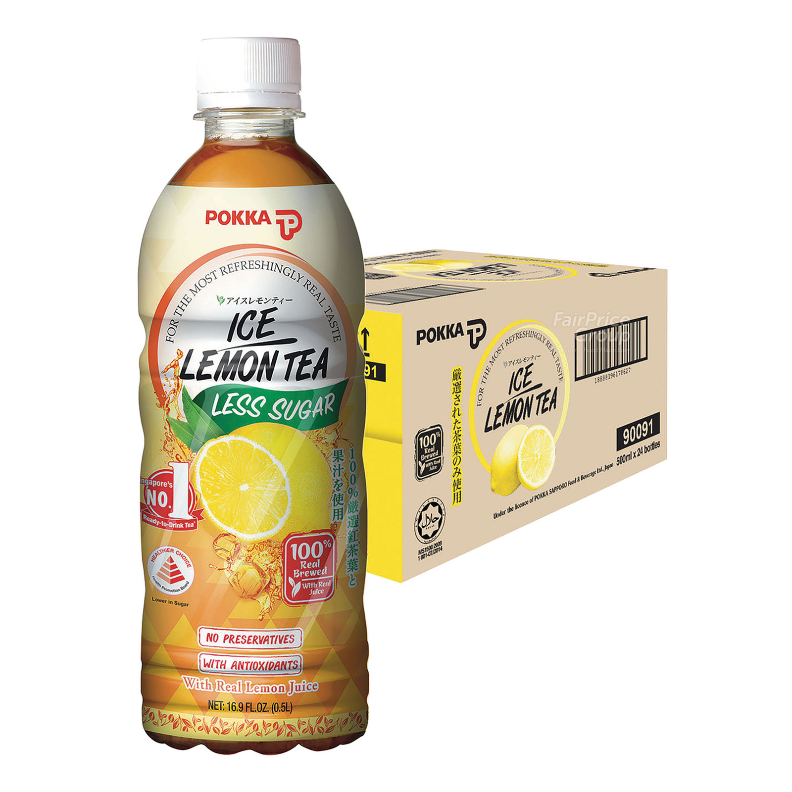 Pokka Bottle Drink Ice Lemon Tea (Less Sugar) NTUC FairPrice