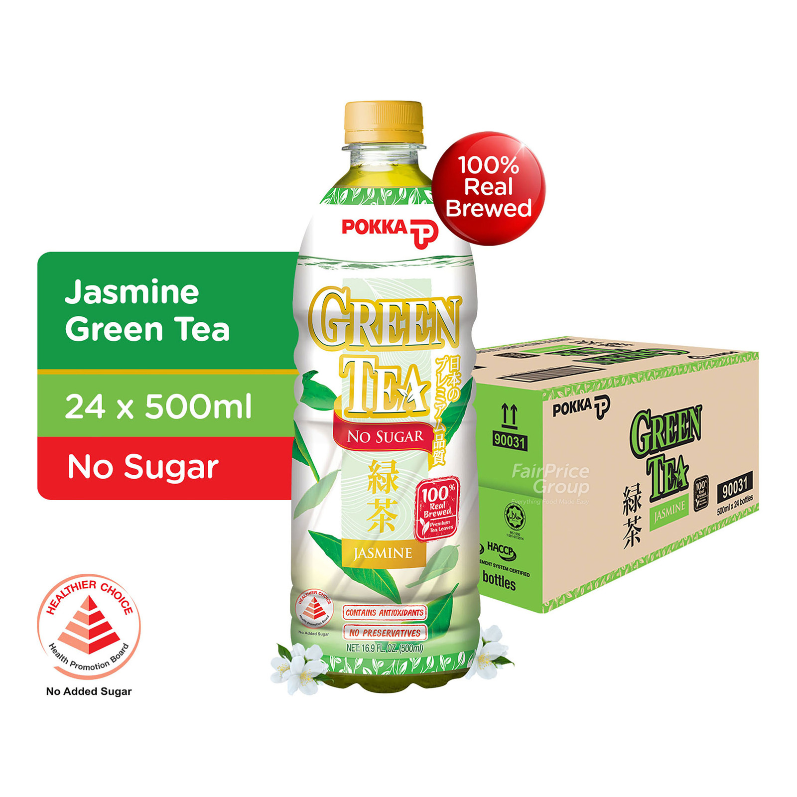 Pokka Bottle Drink Sencha Japanese Green Tea - No Sugar | NTUC