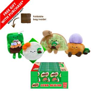 [FREE x2 Milo Plush] Milo Chocolate Malt Milk UHT Packet Drink - Less Sugar