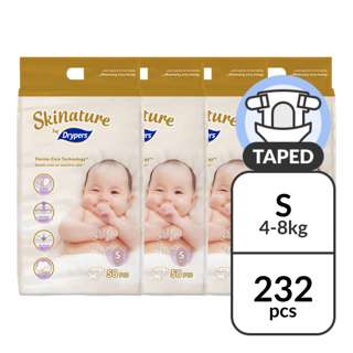 Drypers Skinature Diapers - S (4 -8kg) Drypers Skinature Diapers - S (4 -8kg)