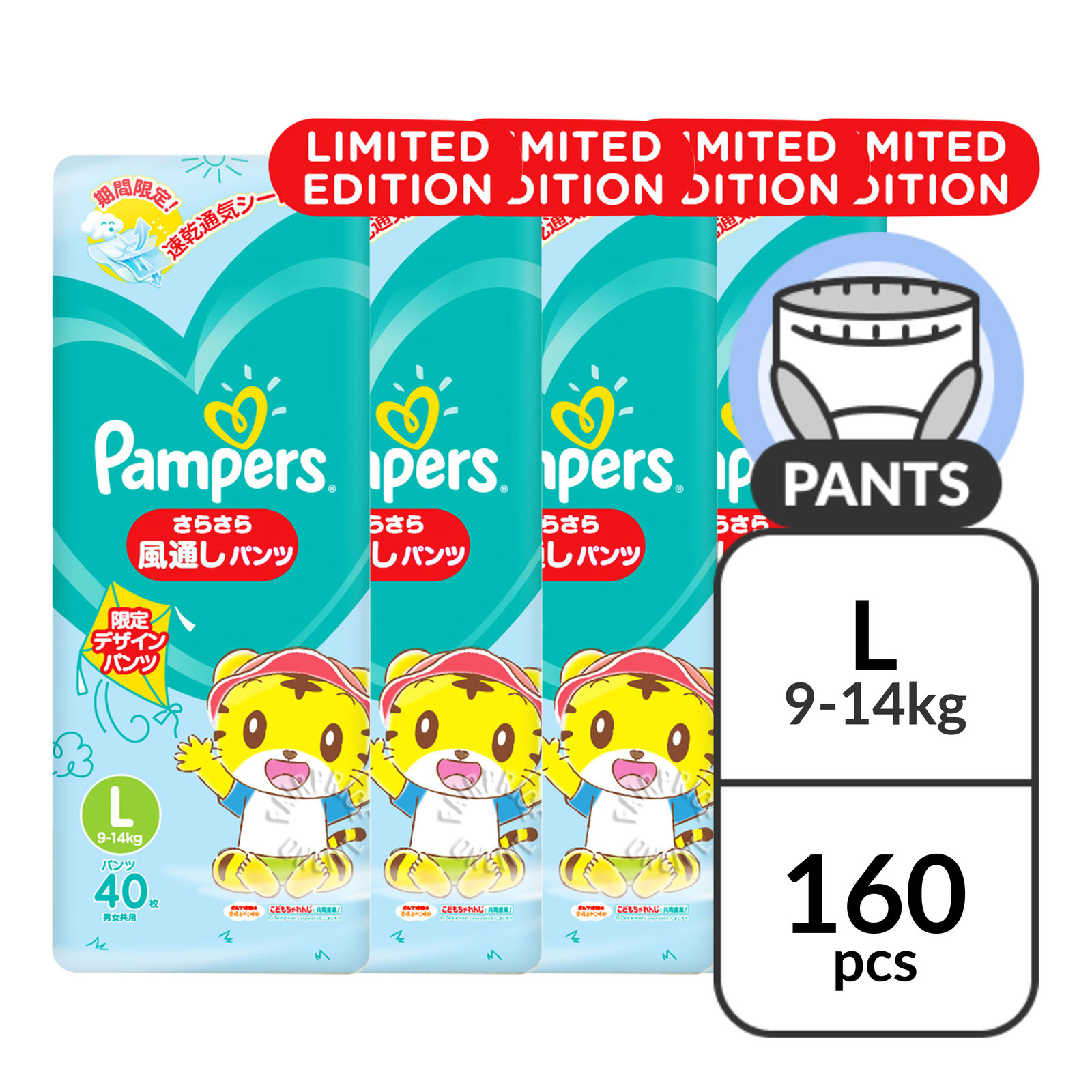 marks and spencer cot bed mattress