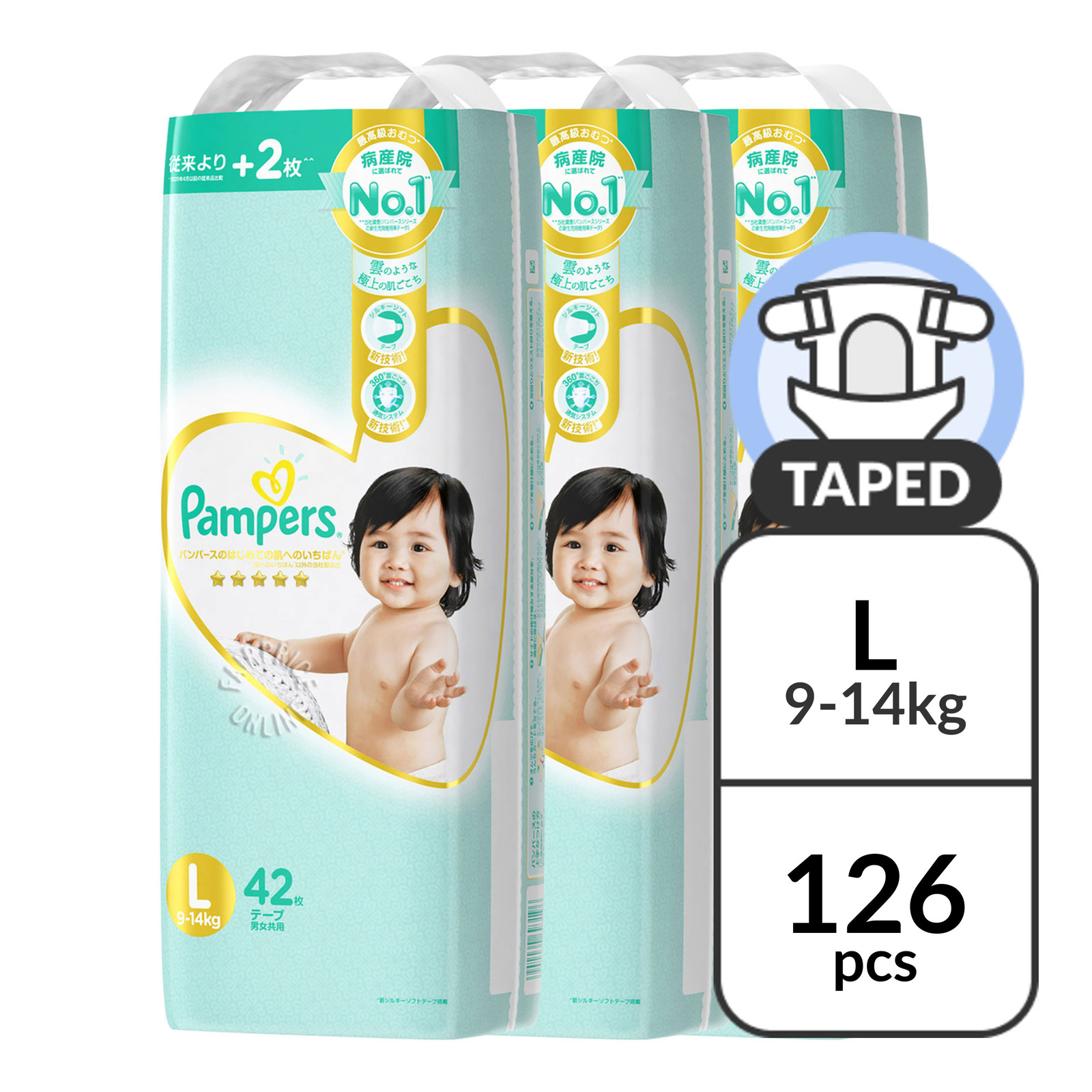 pampers premium care tape diapers