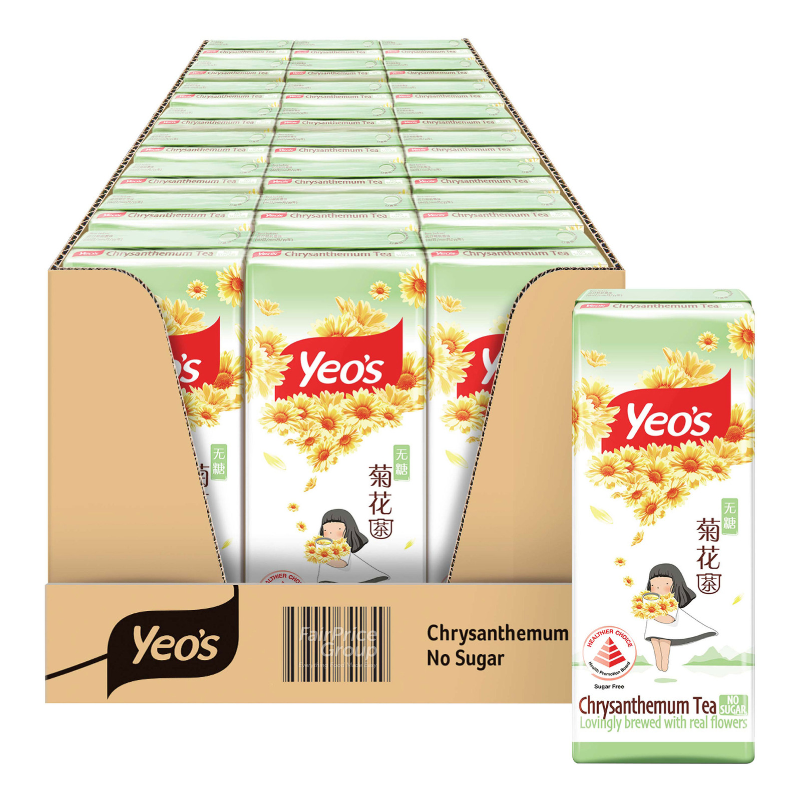 Yeo's Packet Drinks Chrysanthemum Tea (No Sugar) NTUC FairPrice