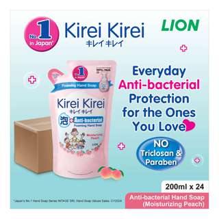 Kirei Kirei Anti-bacterialHandSoap-MoisturizingPeach
