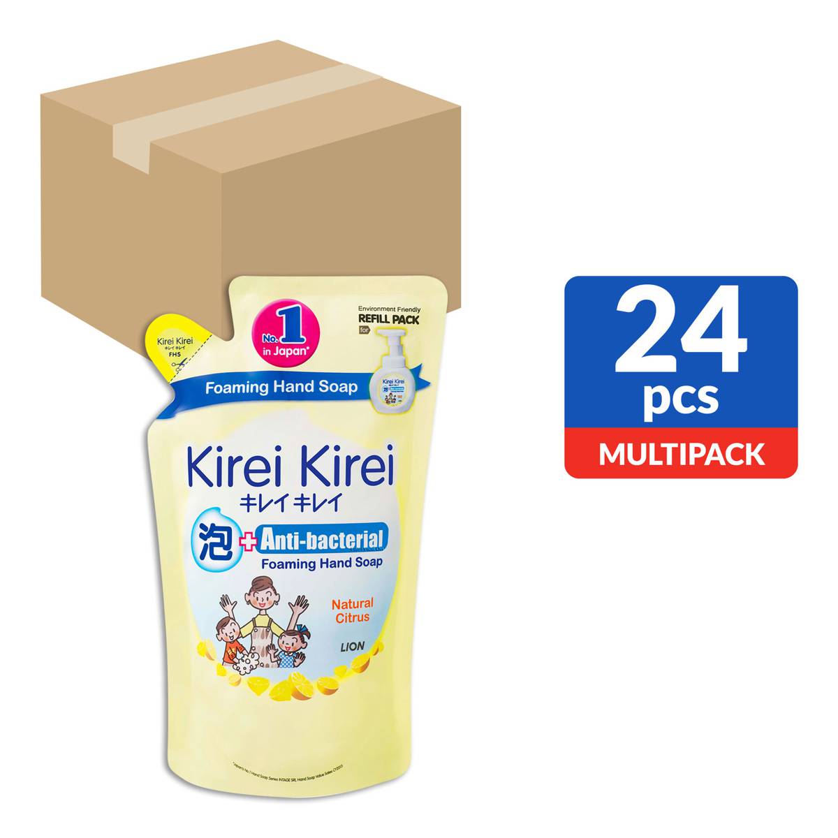 Kirei Kirei Antibacterial Hand Soap NaturalCitrus NTUC FairPrice
