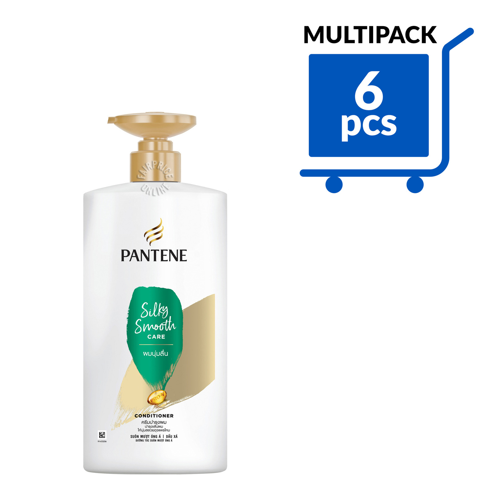 Pantene Conditioner Silky Smooth Care NTUC FairPrice