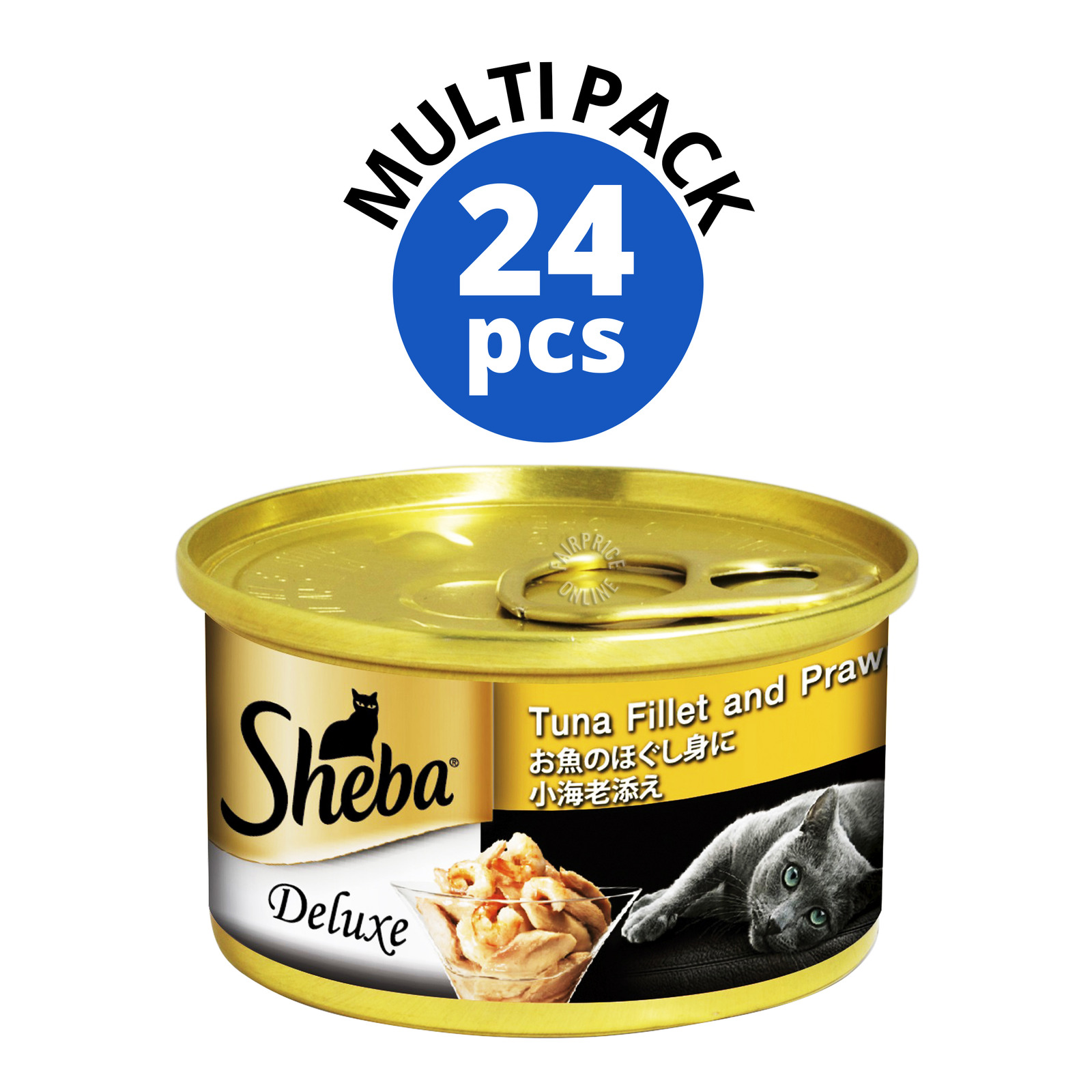 Sheba Cat Can Food Tuna with Prawn in Jelly NTUC FairPrice