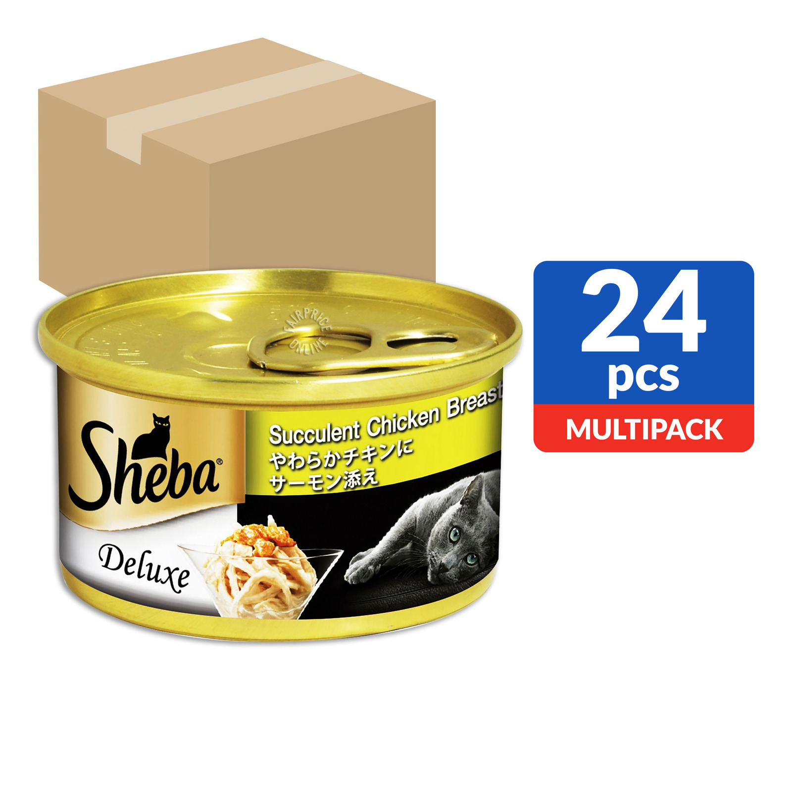 Sheba Cat Can Food Succulent ChickenBreastwithSalmon NTUC FairPrice