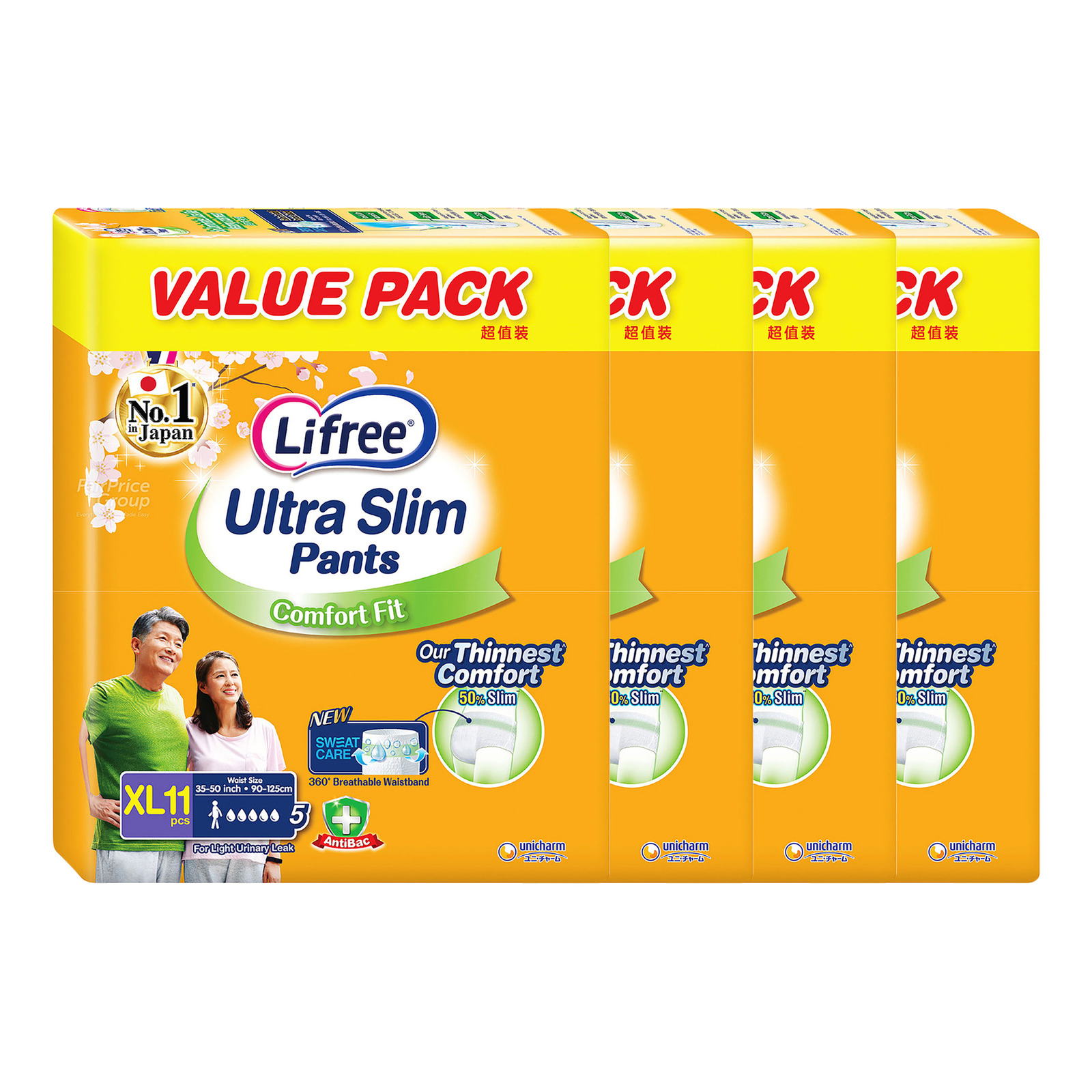 Lifree Ultra Slim Unisex Adult Pants XL NTUC FairPrice