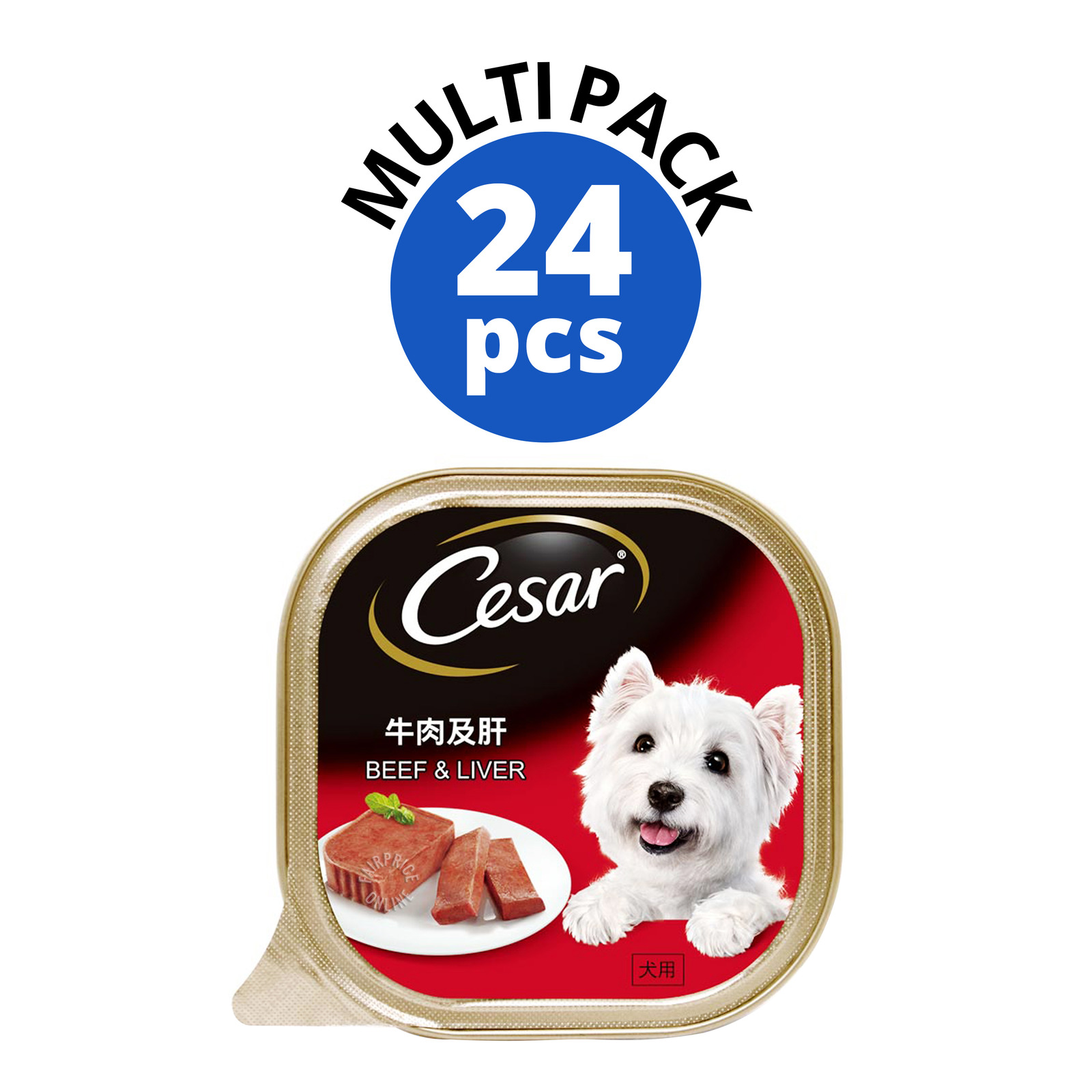 Cesar Dog Wet Food Beef and Liver NTUC FairPrice