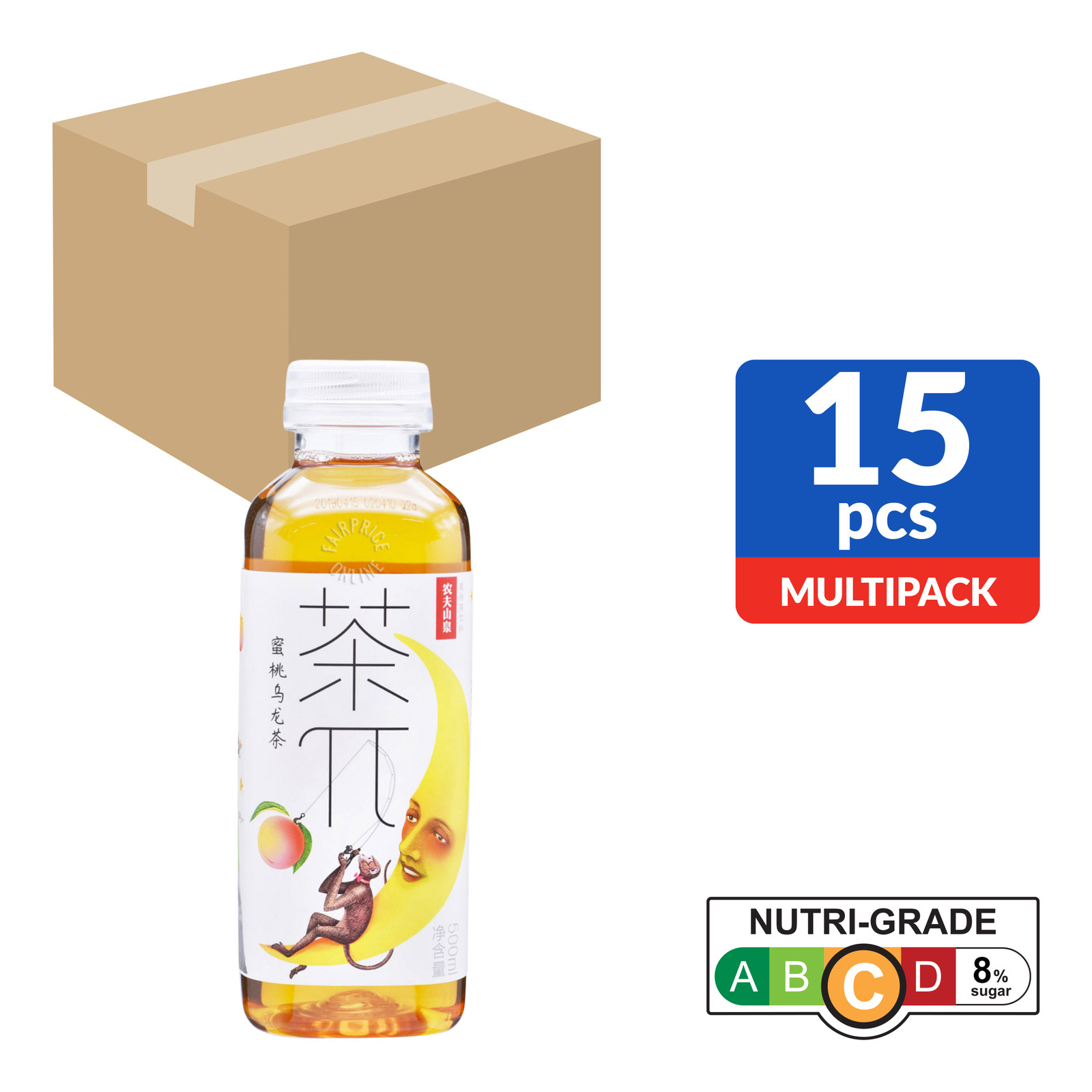 Cha Pai Peach Oolong Tea NTUC FairPrice