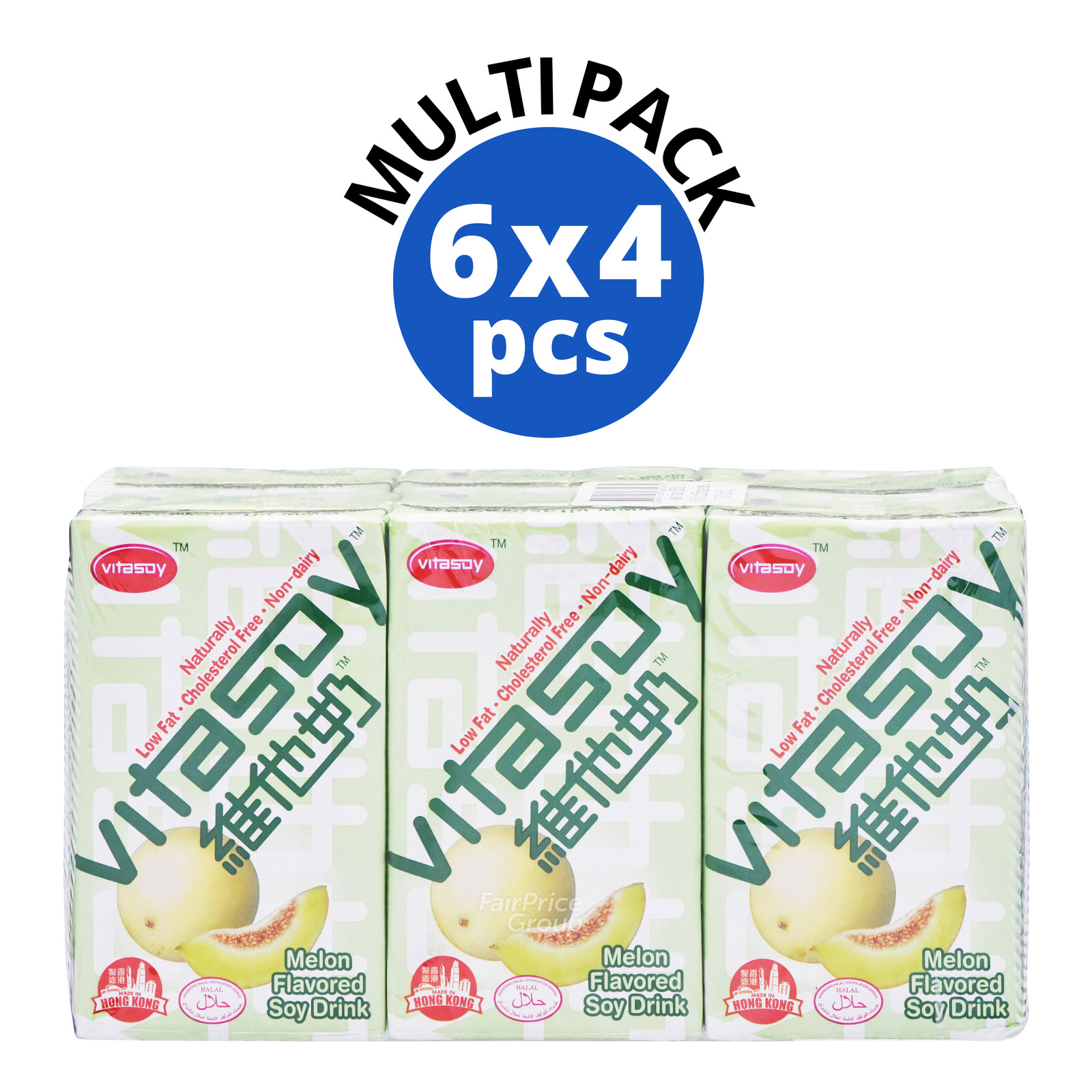 Vitasoy Soya Bean Packet Drink Melon NTUC FairPrice