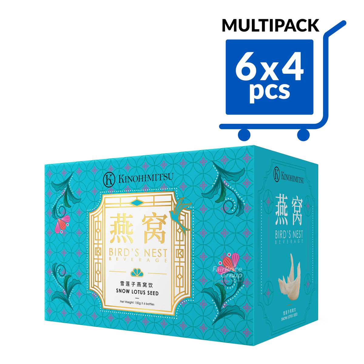 Kinohimitsu Bird Nest With Snow Lotus Seed NTUC FairPrice