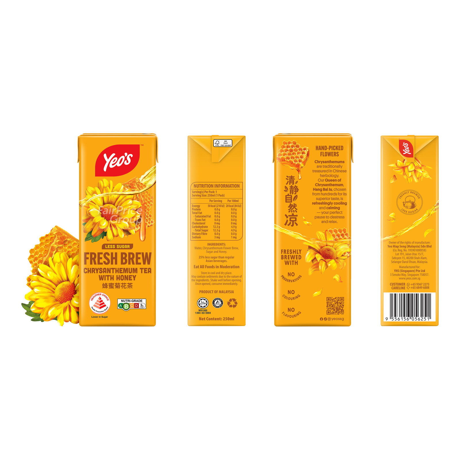 Pokka Packet Drink - Chrysanthemum with White Tea | NTUC FairPrice
