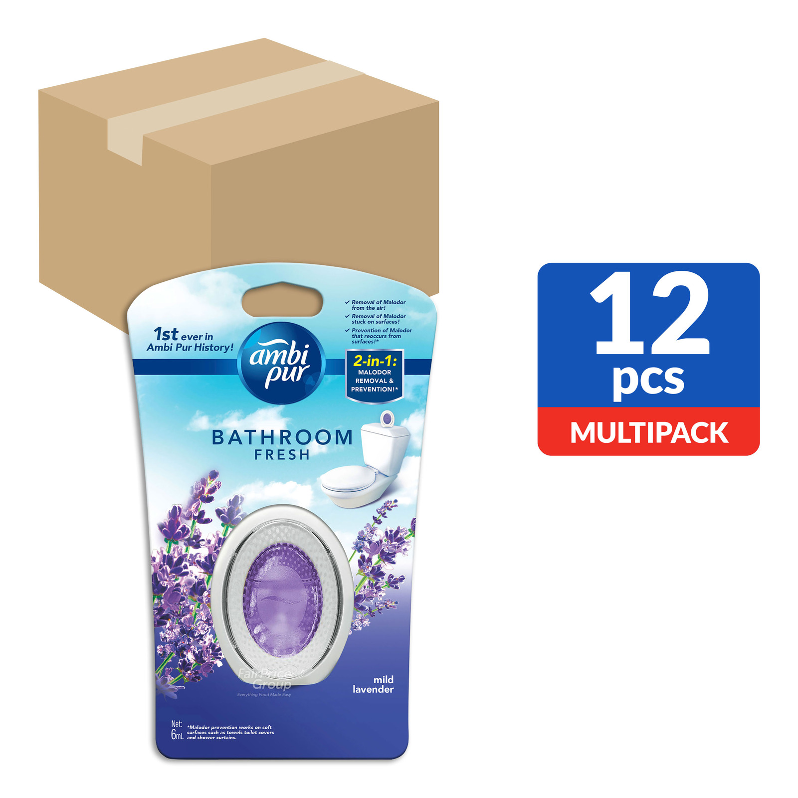Ami Pur Bathroom Air Freshener Lavender NTUC FairPrice