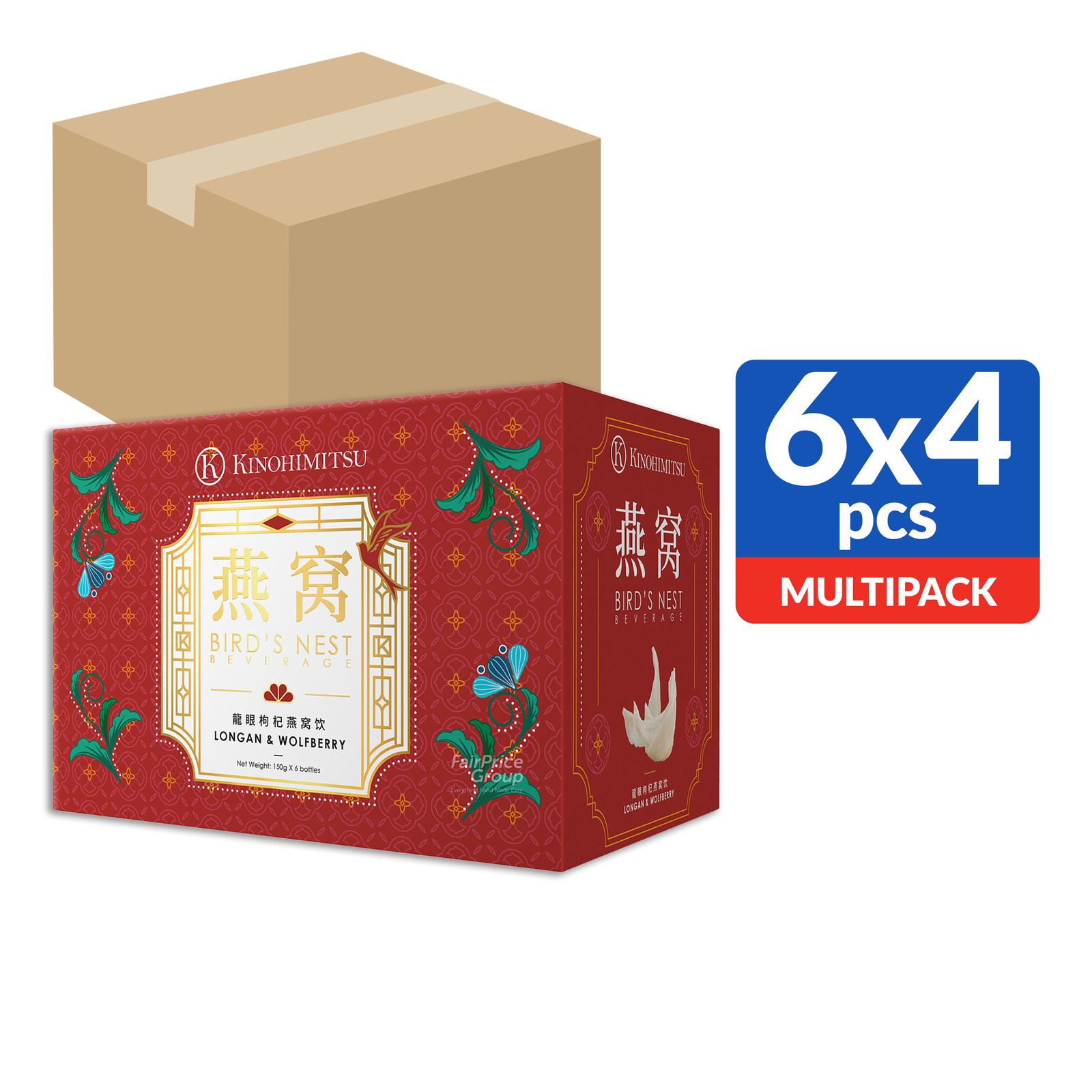 Kinohimitsu Bird's Nest with Longan & Wolfberries