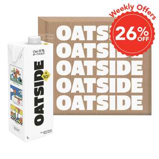 Oatside Oat Milk - Barista Edition