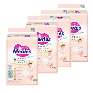 Merries First Premium Tape Diaper - S (4-8kg)