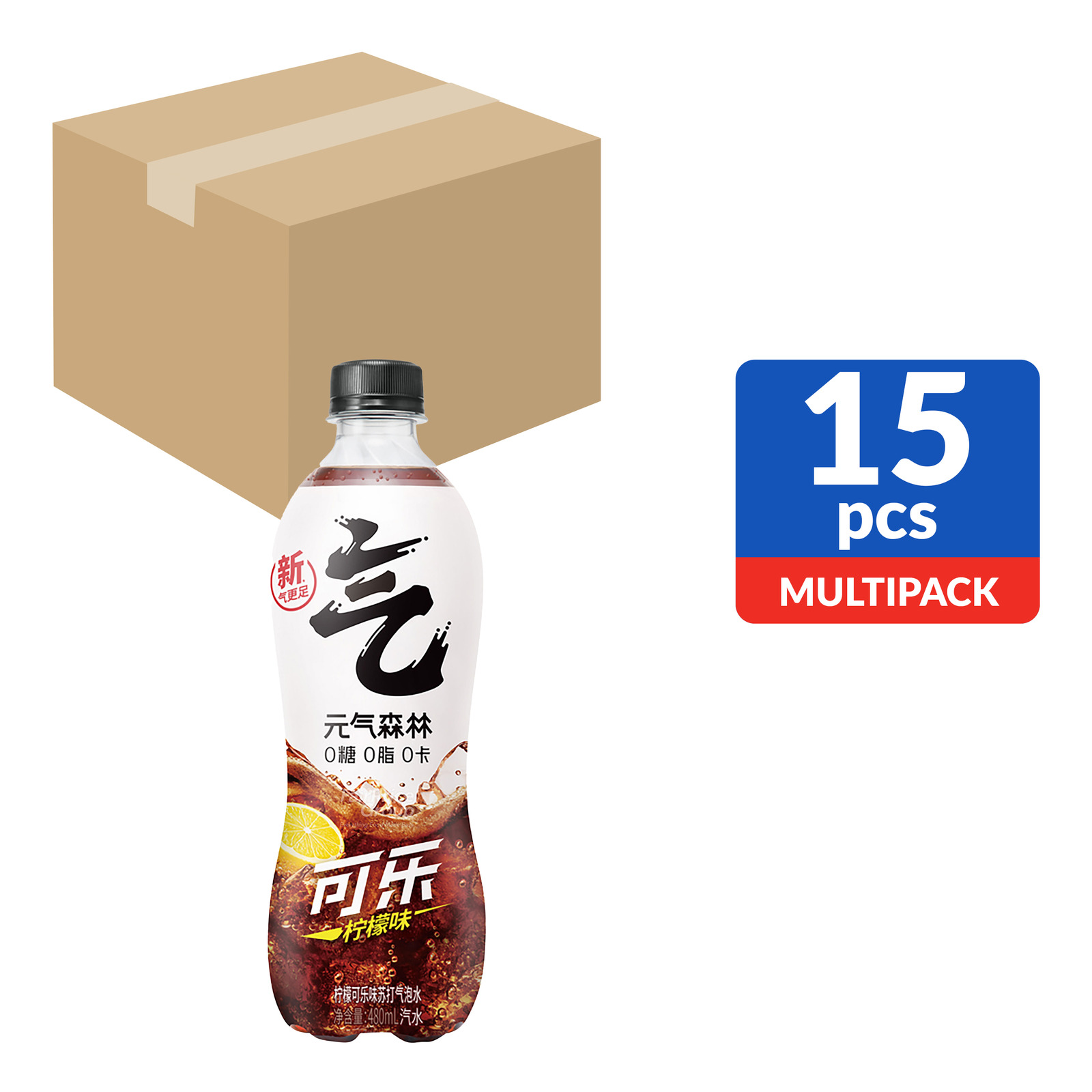 Genkiflores Sparkling Water Lemon NTUC FairPrice