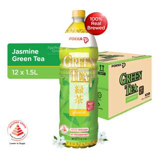 Pokka Bottle Drink - Jasmine Green Tea
