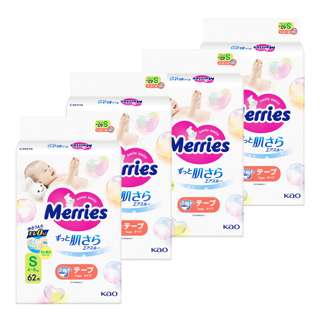 Merries Tape Diapers - S (4 - 8kg)