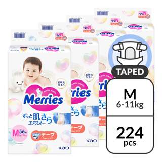 Merries Tape Diapers - M (6 - 11kg)