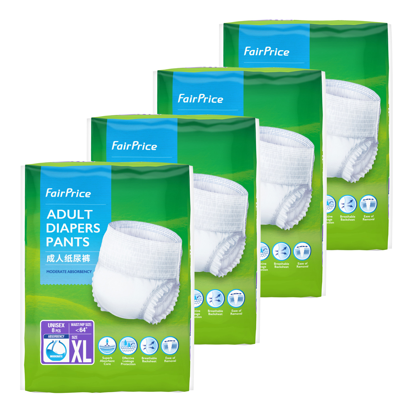 FairPrice Adult Diapers Pants - XL