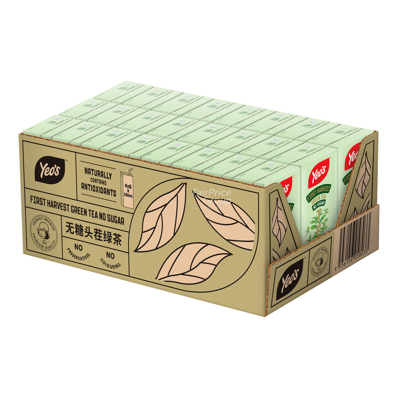 Yeo's Packet Drink - First Harvest Green Tea No Sugar