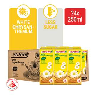 F&N Seasons Packet Drink - White Chrysanthemum Tea F&N Seasons Packet Drink - White Chrysanthemum Tea