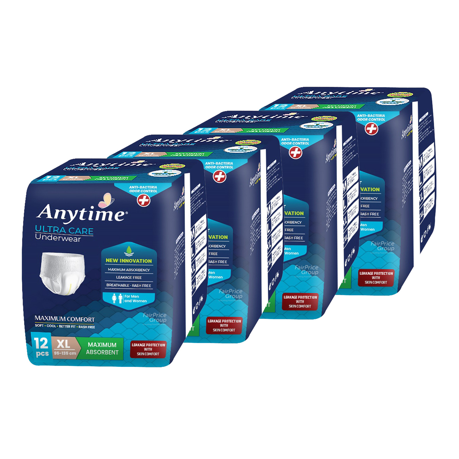 トリートメント SALE@ANYTIME 正規品】エックストリートメント X
