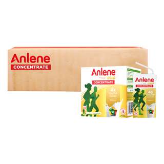 Anlene Gold Concentrate UHT Milk - Vanilla