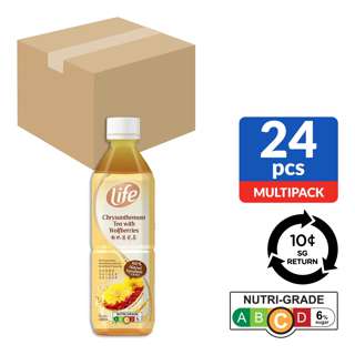[BCRS] Life Bottle Drink - Chrysanthemum Tea with Wolfberries
