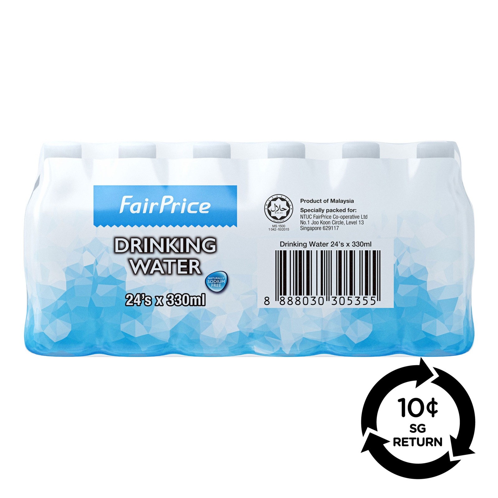 [BCRS] FairPrice Pure Drinking Bottle Water