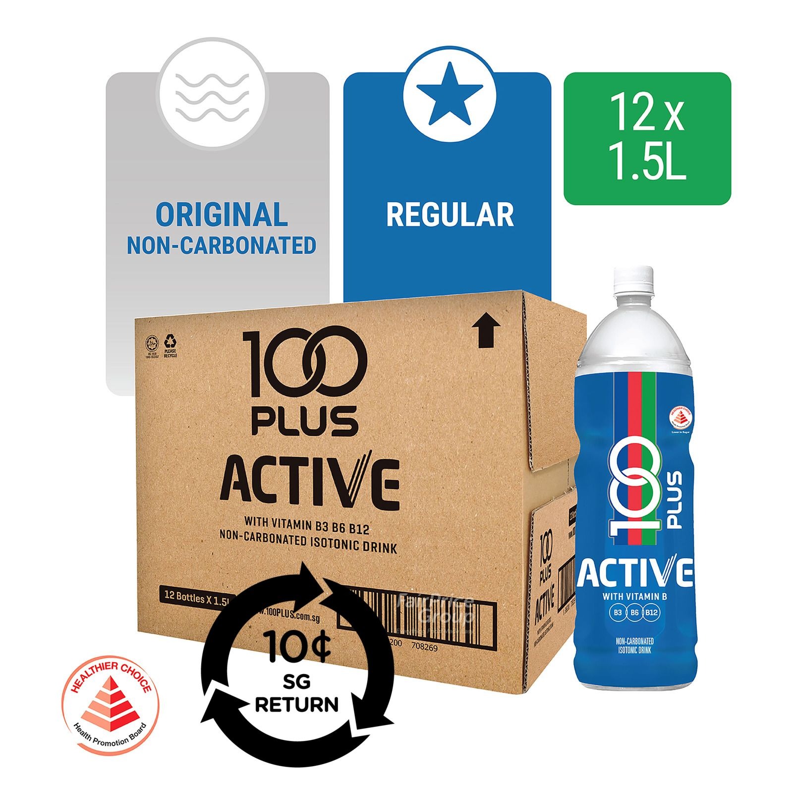 [BCRS] 100 Plus Isotonic Bottle Drink - Active