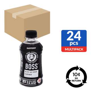 [BCRS] Suntory Boss Coffee Black No Sugar