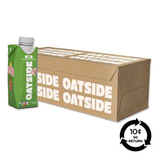 [BCRS] Oatside Oat Milk - Matcha