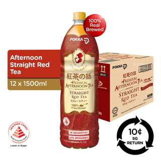 [BCRS] Pokka Premium Bottle Drink - Straight Red Tea