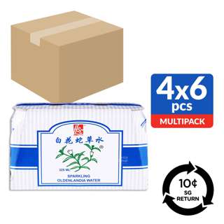 [BCRS] HSC Sparkling Oldenlandia Can Water