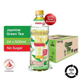 [BCRS] Pokka Bottle Drink - Jasmine Green Tea (No Sugar Added)