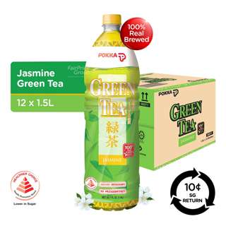 [BCRS] Pokka Bottle Drink - Jasmine Green Tea