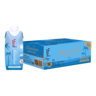If Local Sensation Namhom Coconut Packet Water