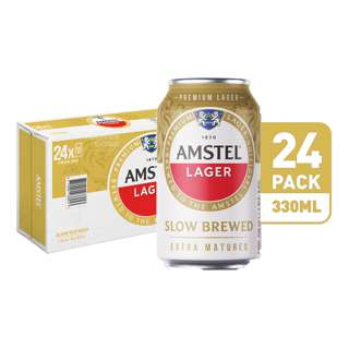 [BCRS] Amstel Lager Can