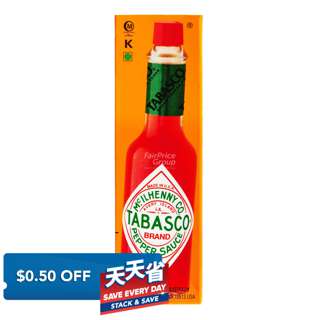 Tabasco Sauce - Pepper 60ml
