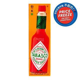 Tabasco Sauce - Pepper Tabasco Sauce - Pepper