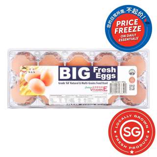 N&N Big Fresh Eggs